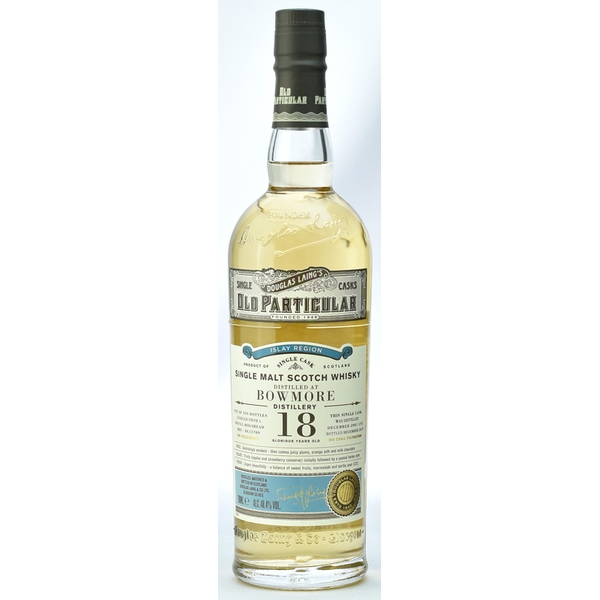 武蔵屋通販 | ボウモア