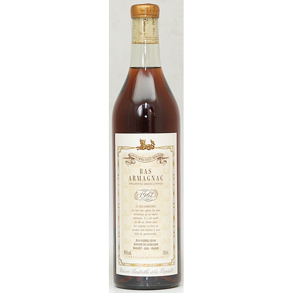 バス アルマニャック 溶かせる ラヴィエット カスティーユ VIEIL ARMAGNAC