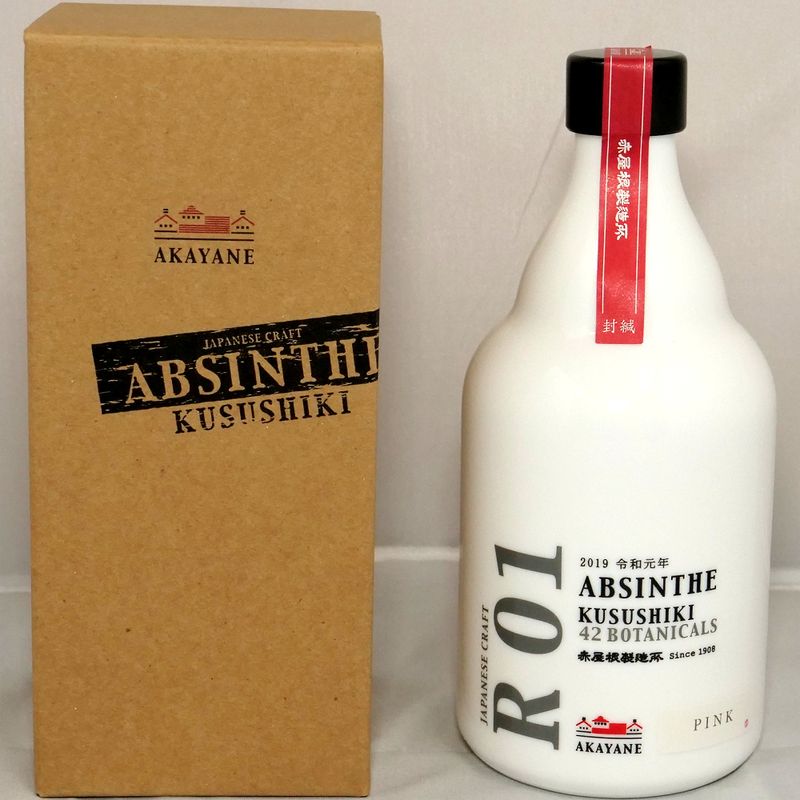 武蔵屋通販 | アカヤネ アブサン クスシキ R-01 スペシャル