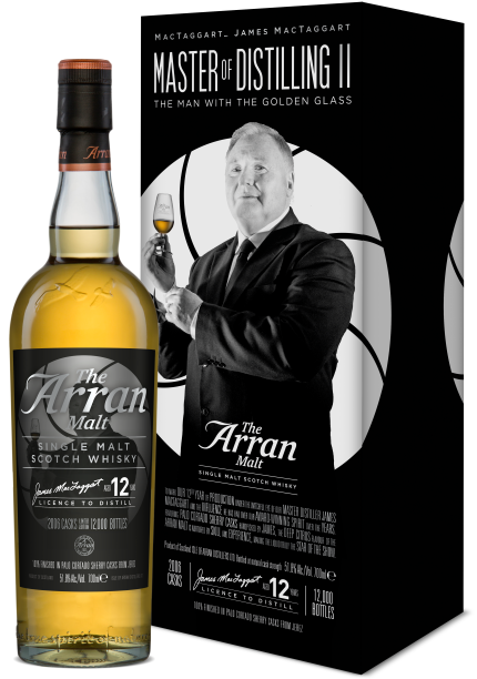 武蔵屋通販 | アランモルト マスターオブディスティリング 12年
