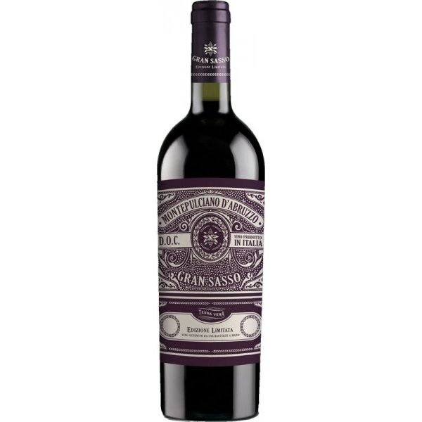 サッシカイア 2020 750ml SASSICAIA Sassicaia 2020 サッシカイア 750ml Sassicaia 2020