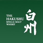 【新品未開封】白州 180ml ４本セット/バラ売り不可 サントリー シングルモルトウイスキー 白州 180ml 4本セット