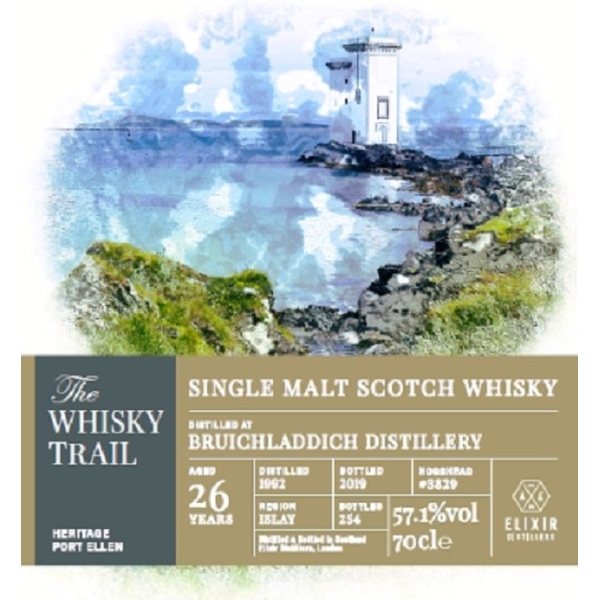 武蔵屋通販 | ウイスキートレイル ヘリテイジ ブルックラディ 1992年