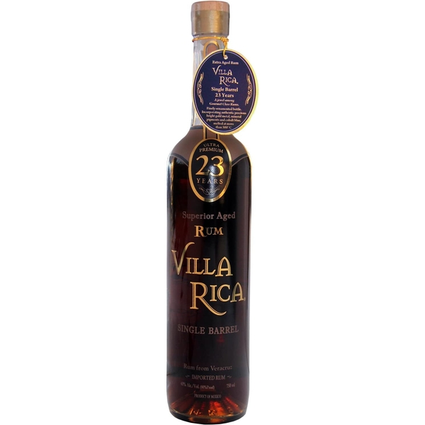 【希少・未開栓】ロン・センテナリオ フンダシオン  革巻き 750ml ラム ロン・センテナリオ・フンダシオン20年のラム酒レビュー | ラム
