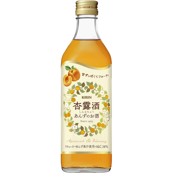 霊芝酒(リンチンチュウ) 武蔵屋通販 | キリン 杏露酒 [シンルチュウ]